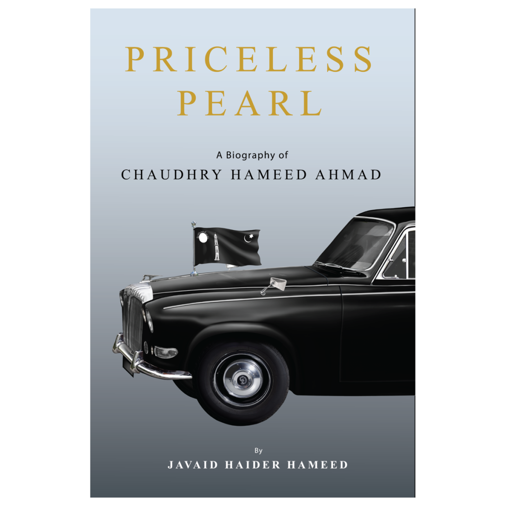 <b>Priceless Pearl</b> (English)